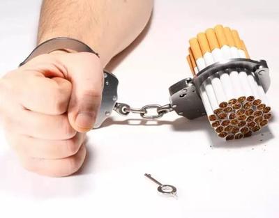 What is the scientific evidence supporting cytisine's use for addiction?